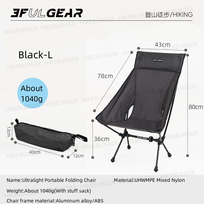 Outdoor Sport Chairs - 3F UL GEAR Outdoor Ultralight Portable