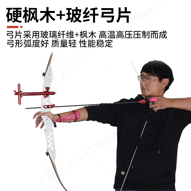 68 Inch Takedown Recurve Bow 1 - đánh giá và giá Outdoor Sport Drawing