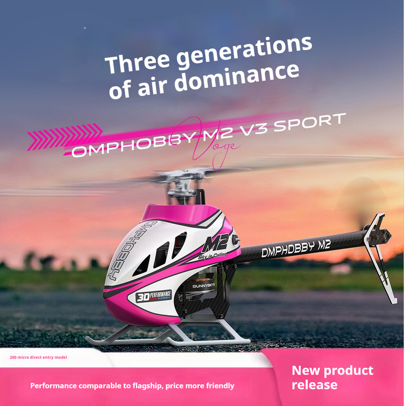 2026 NEW OMPHOBBY M2 V3 Sport  - đánh giá và giá Outdoor Sport Hobbies