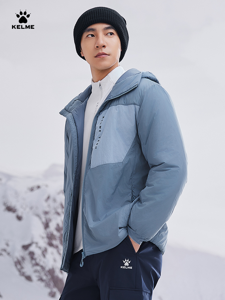 Kelme Lightweight Hooded Outdo - đánh giá và giá Outdoor Sport Jacket