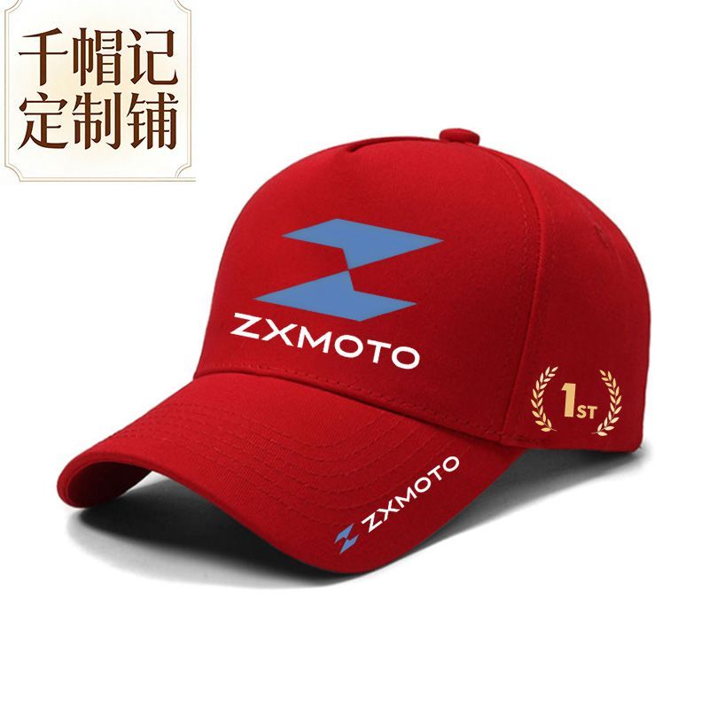 Motorcycle Riding Sport Commem - đánh giá và giá Outdoor Sport Hat Classic
