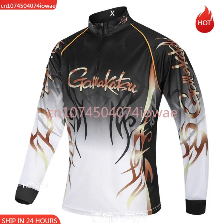 New Brand Fishing Shirts Outdo - đánh giá và giá Outdoor Sport Clothing Brands