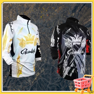 Summer New Style Quick Dry Ant - đánh giá và giá Outdoor Sport Clothing Brands