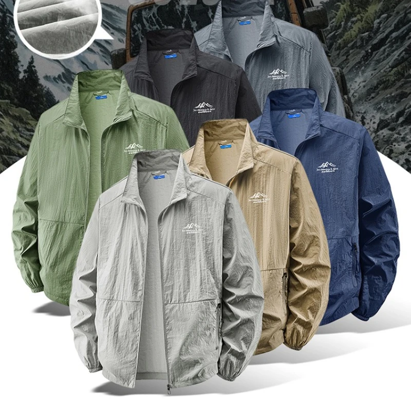 Outdoor Hiking Fishing Skin Br - đánh giá và giá Outdoor Sport Clothing Brands